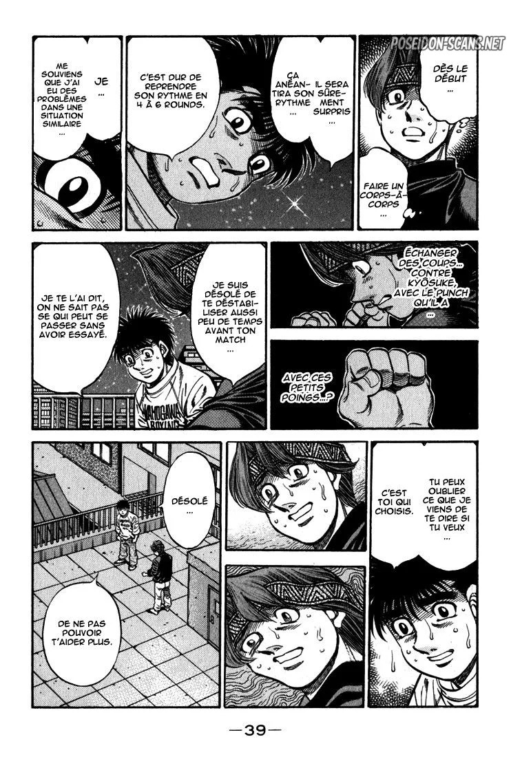Chapter Image 445
