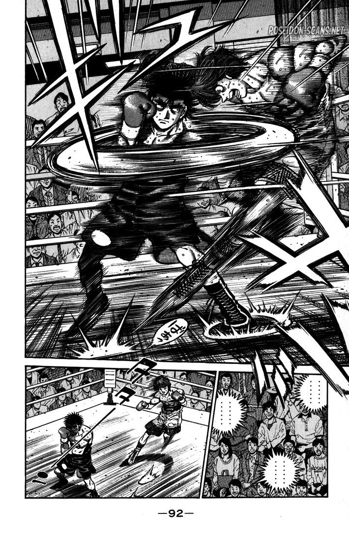 Chapter Image 334