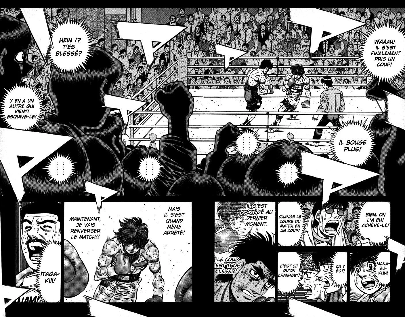 Chapter Image 704