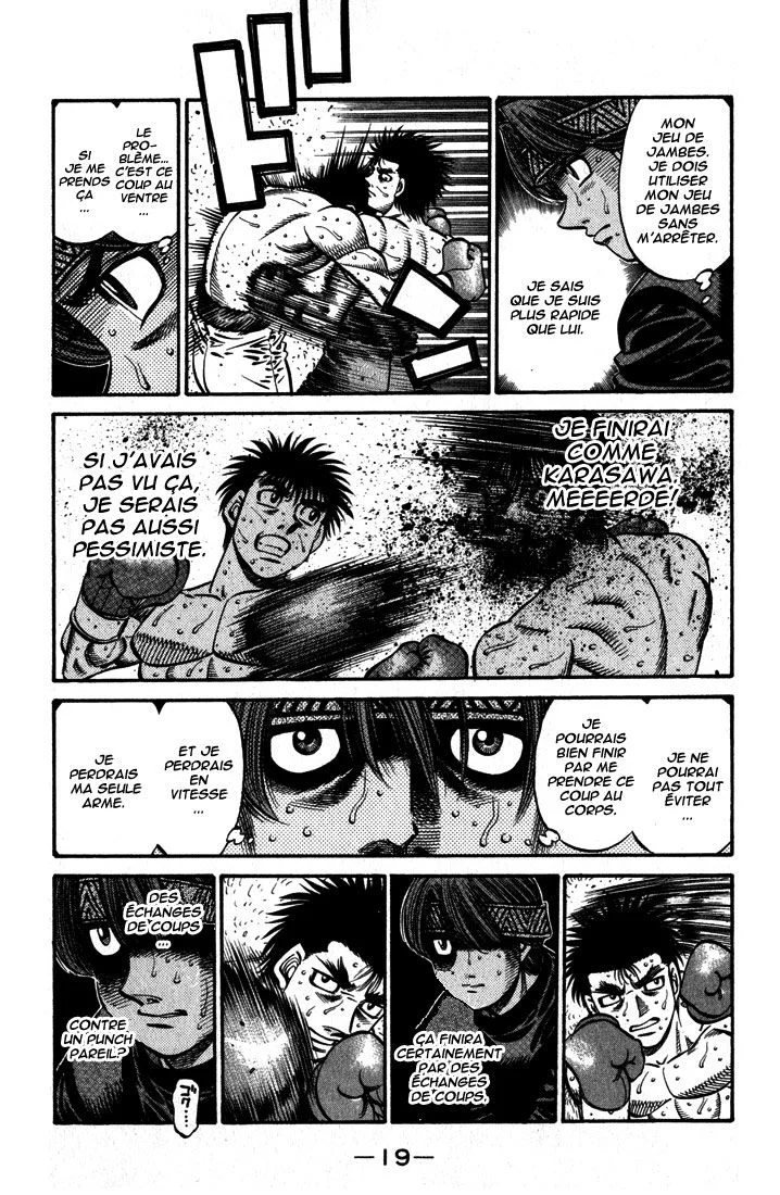 Chapter Image 704