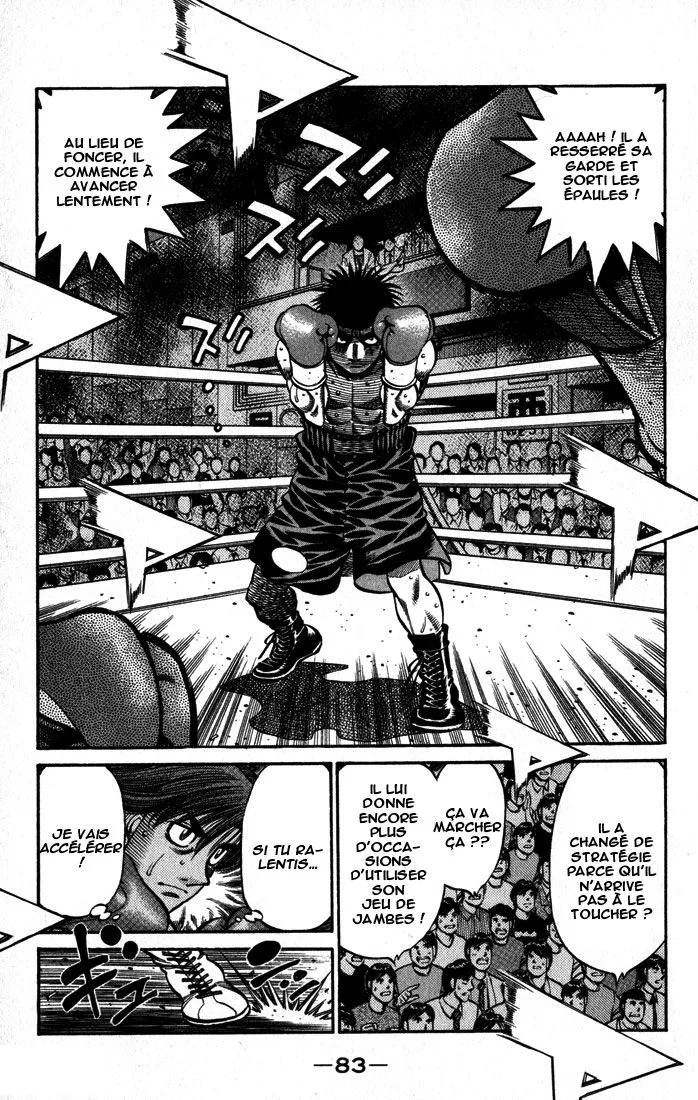 Chapter Image 38
