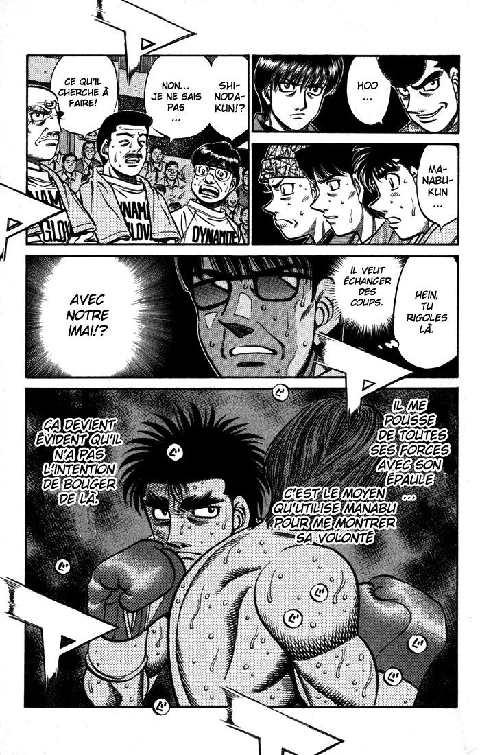 Chapter Image 926