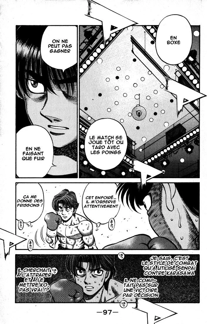 Chapter Image 519