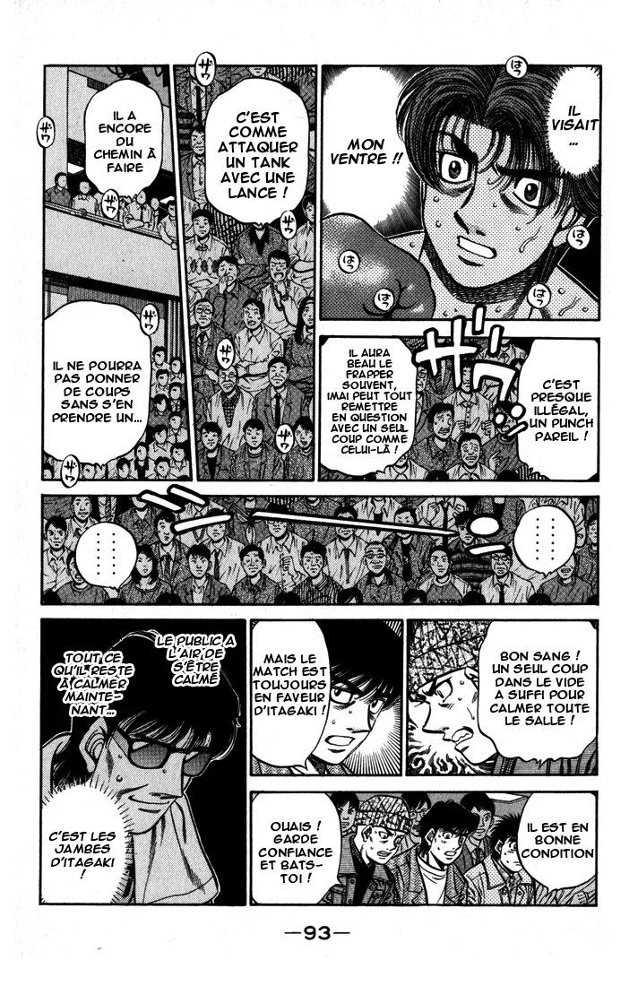 Chapter Image 371