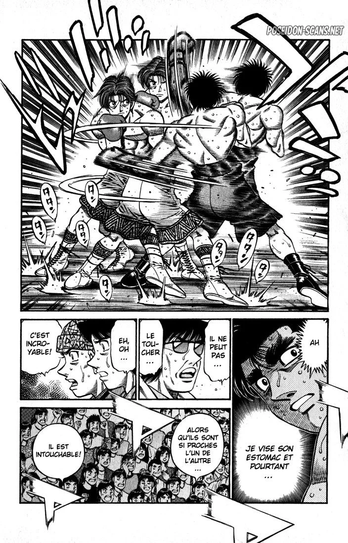 Chapter Image 223