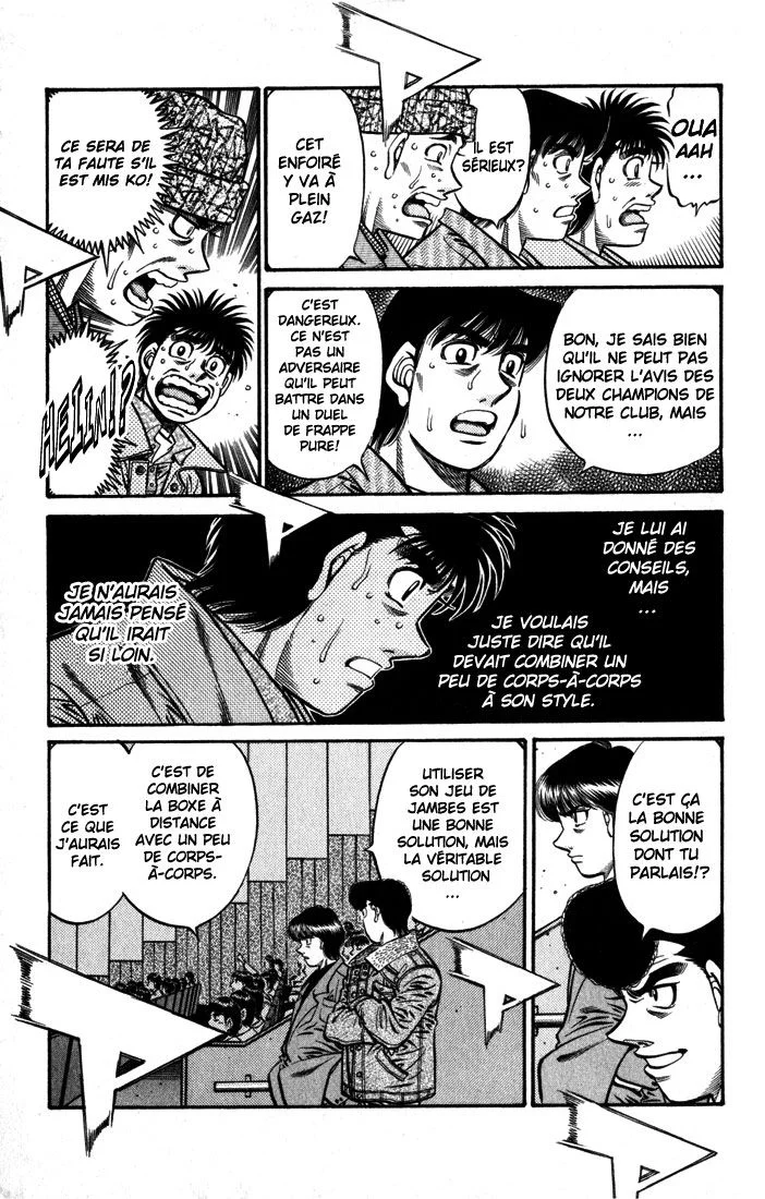 Chapter Image 963