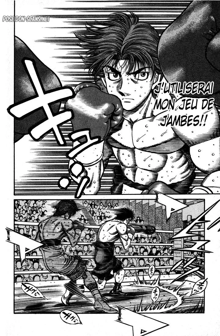 Chapter Image 556