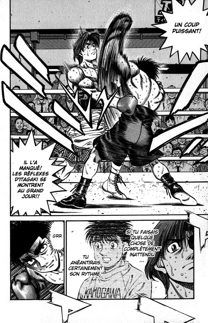 Chapter Image 482