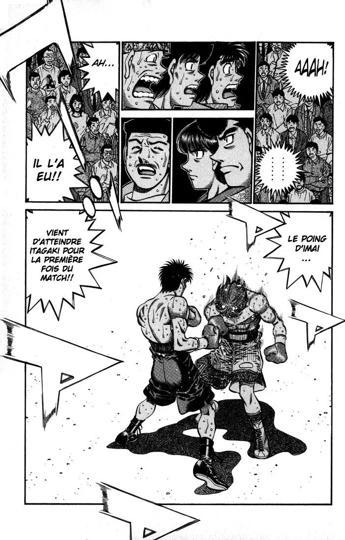 Chapter Image 593