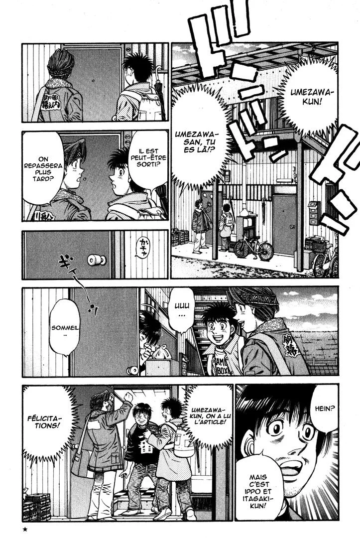 Chapter Image 149