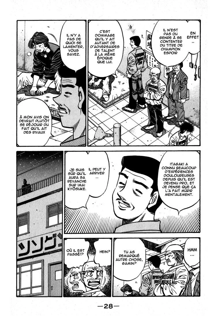 Chapter Image 38