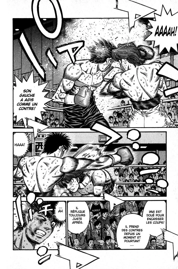 Chapter Image 408