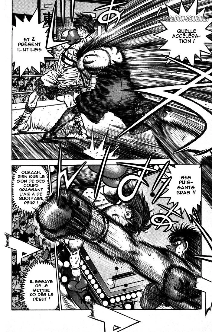 Chapter Image 778