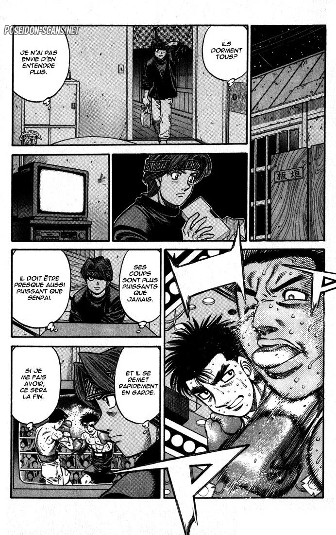 Chapter Image 667