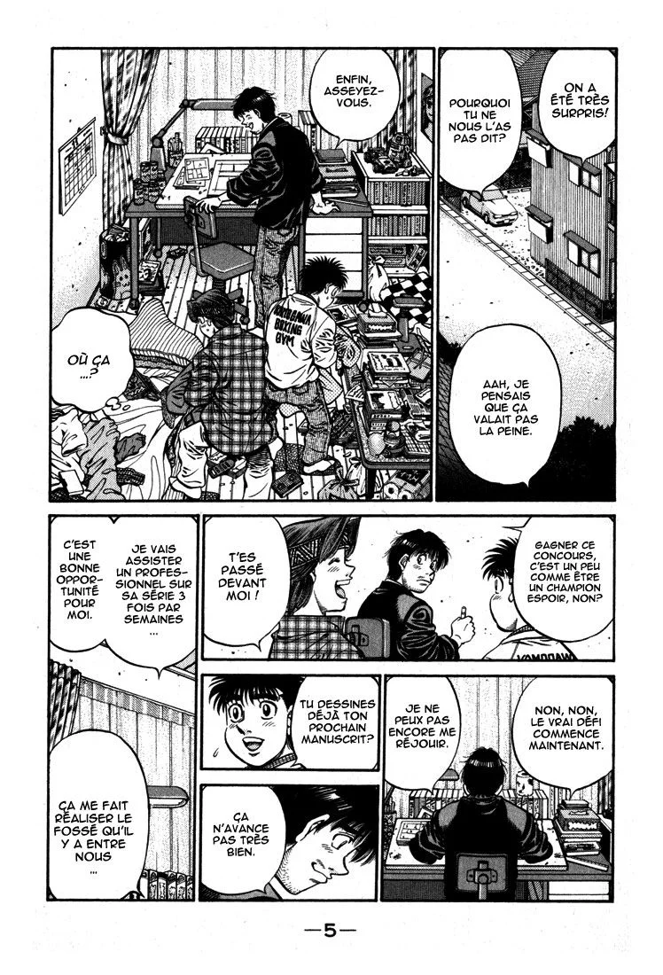 Chapter Image 186