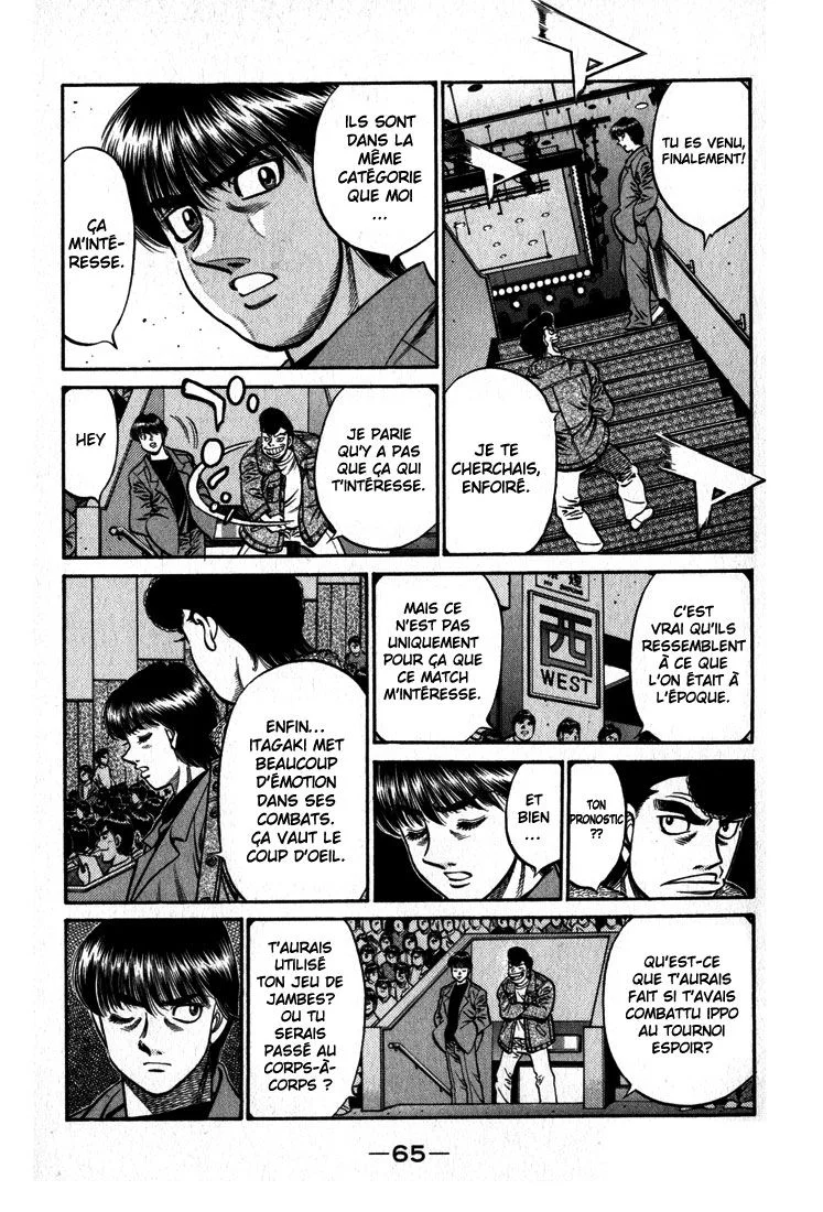Chapter Image 371