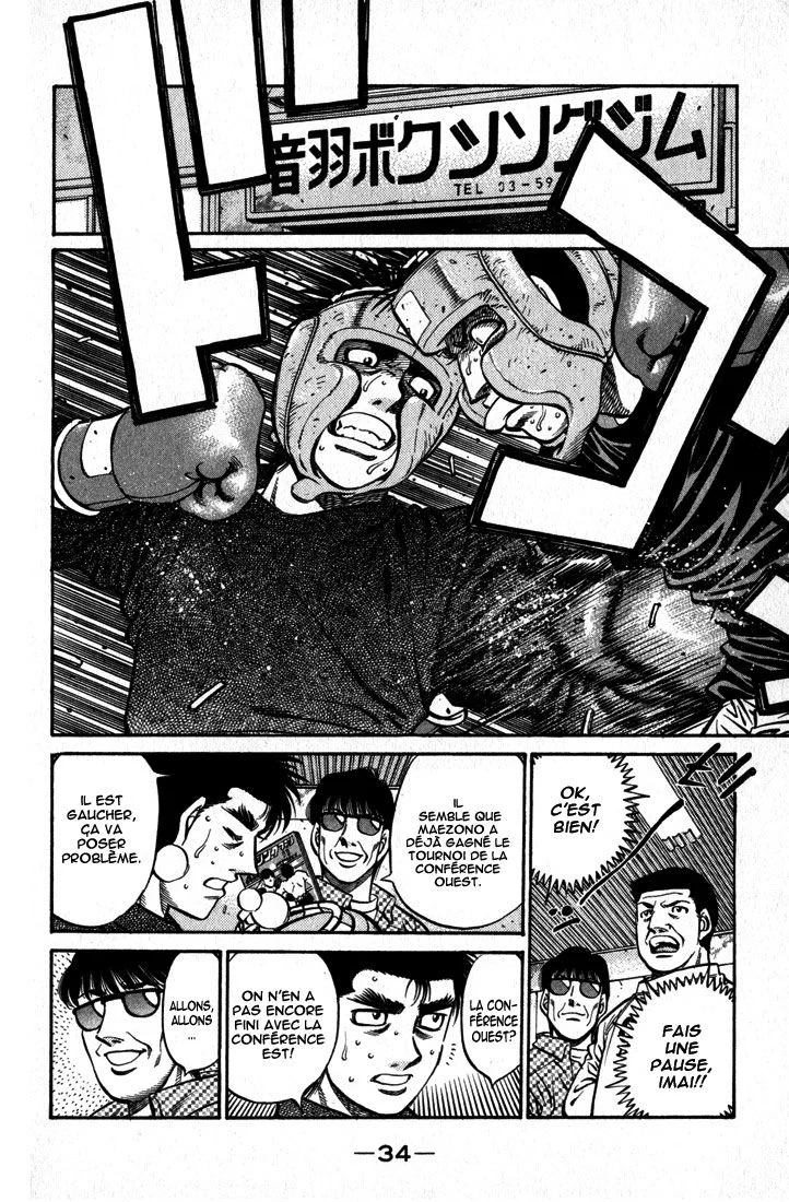 Chapter Image 260