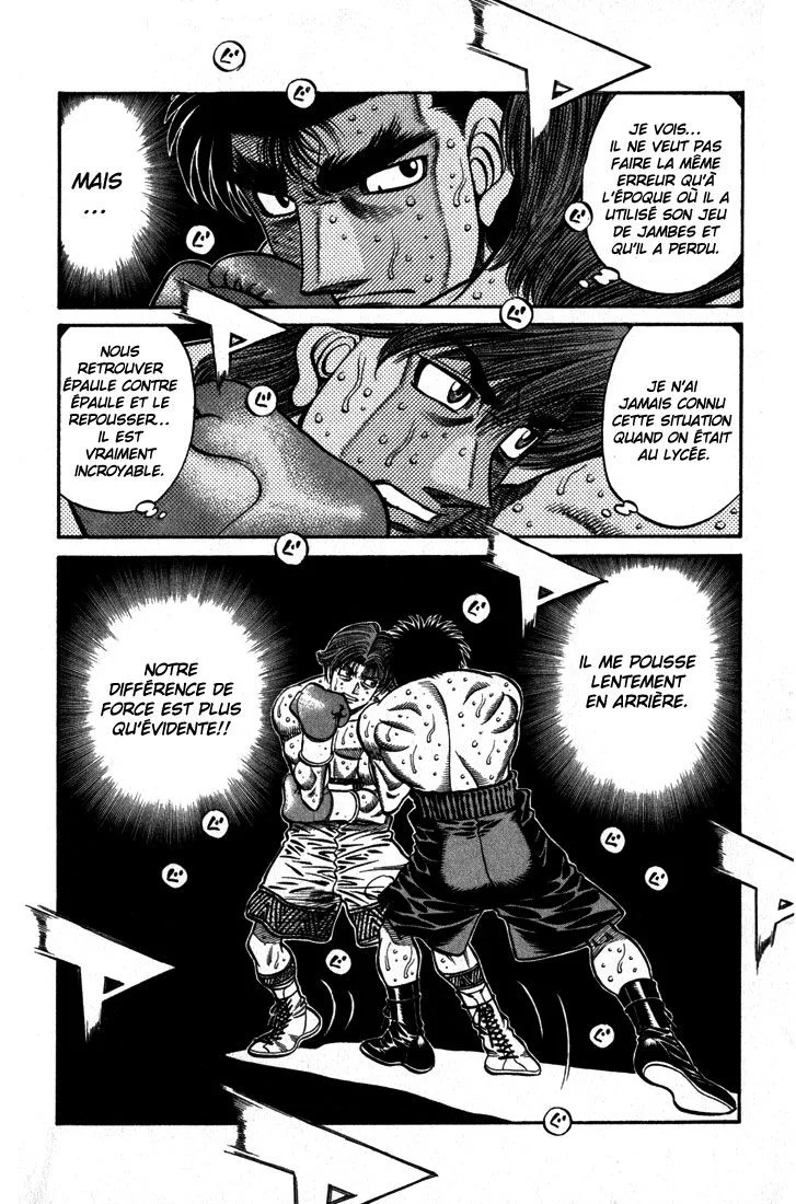 Chapter Image 963