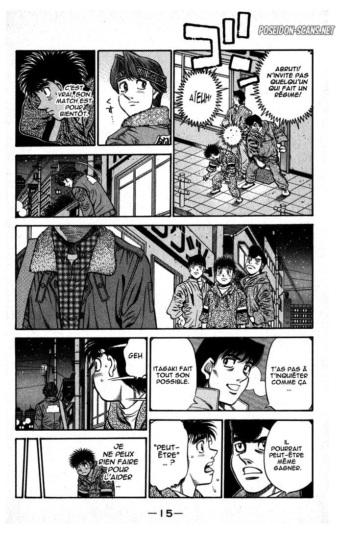 Chapter Image 556