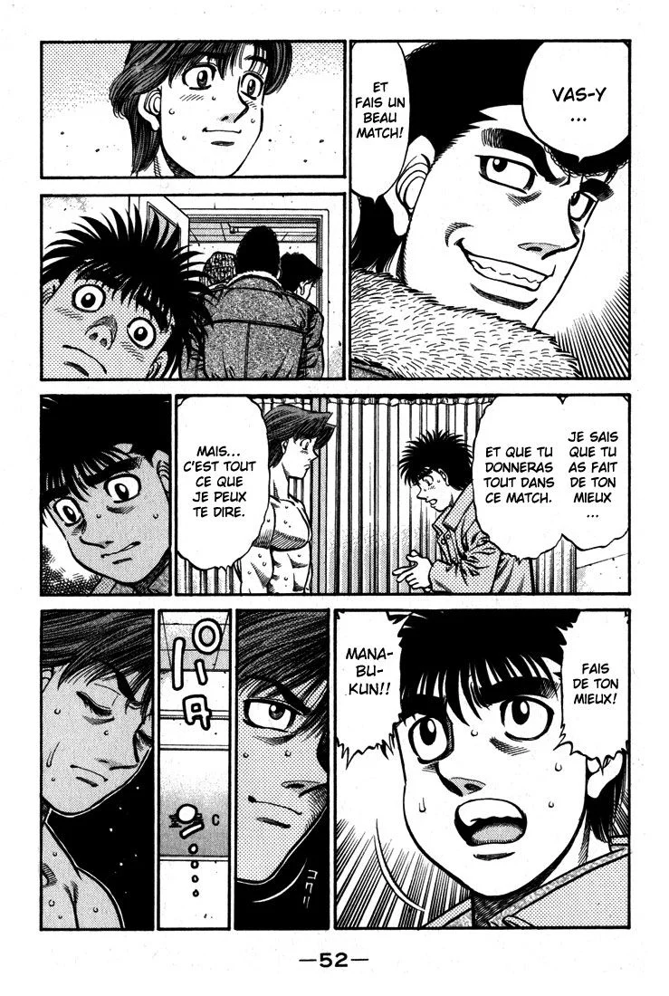 Chapter Image 926