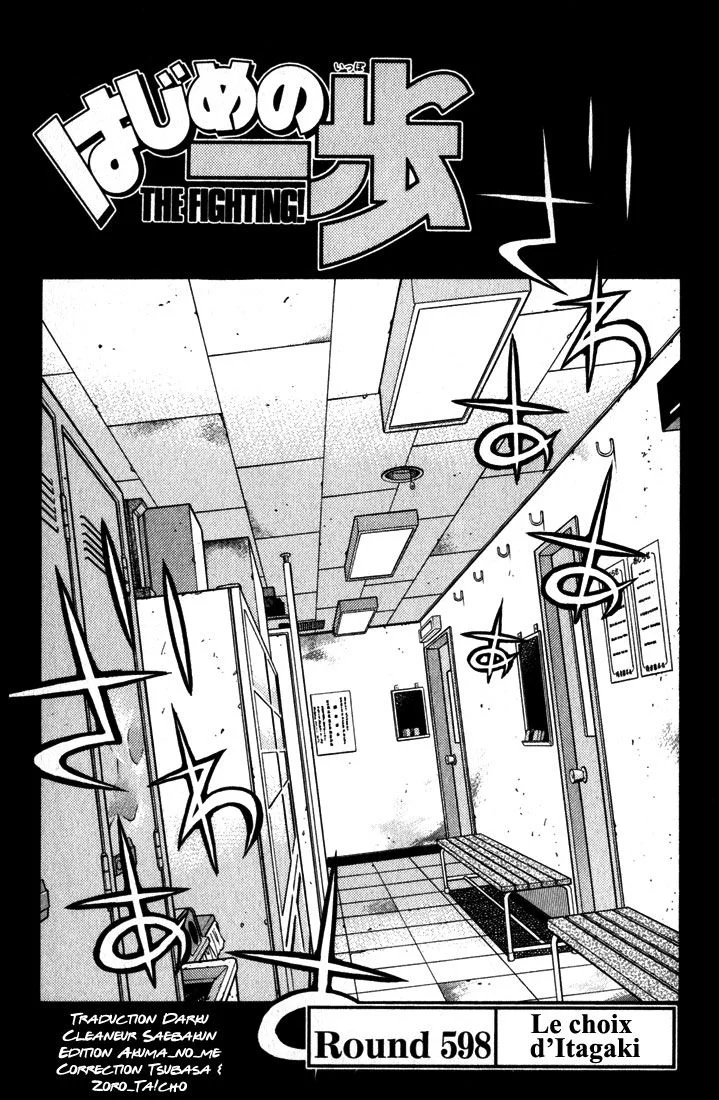 Chapter Image 38