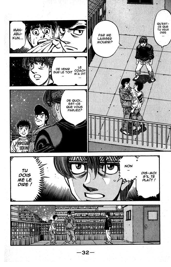 Chapter Image 186