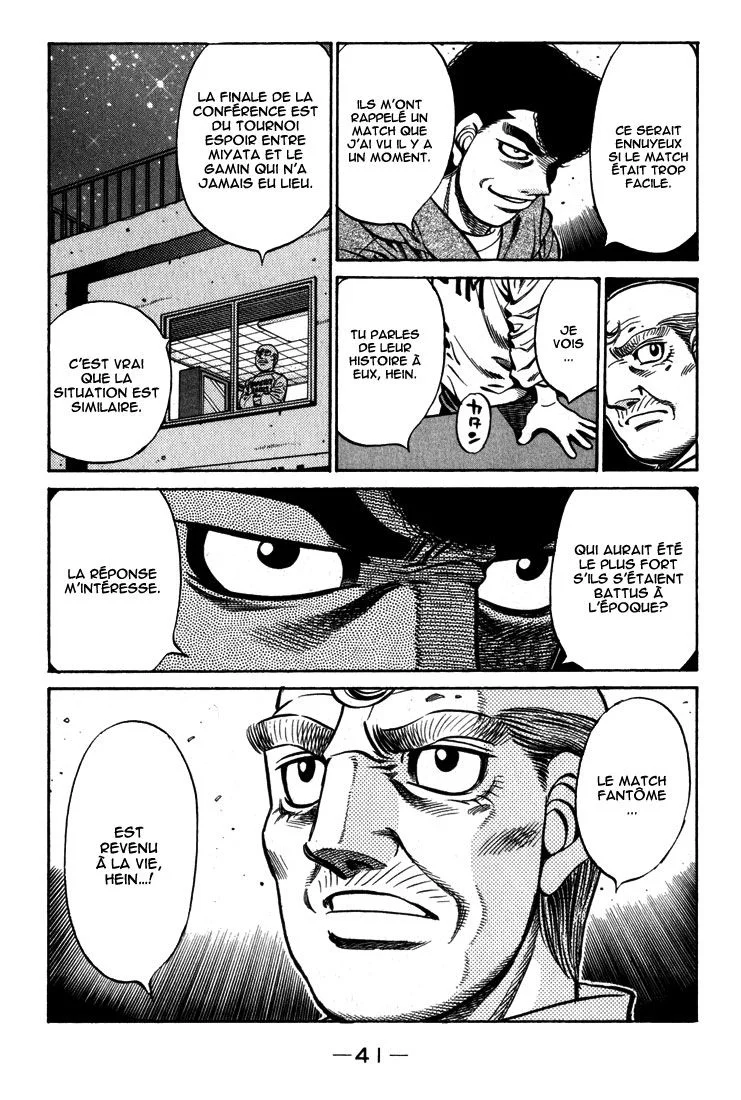 Chapter Image 519