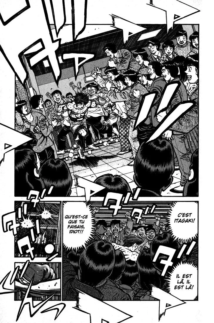 Chapter Image 186
