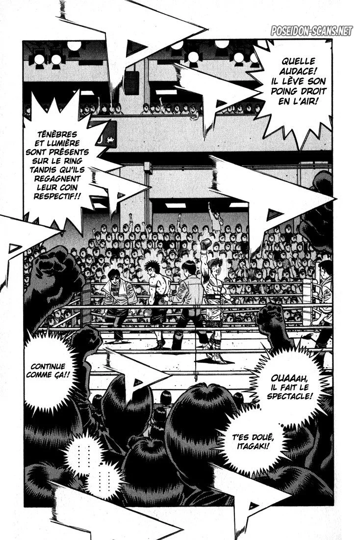 Chapter Image 667