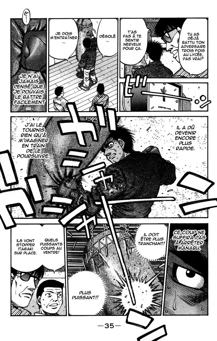 Chapter Image 297