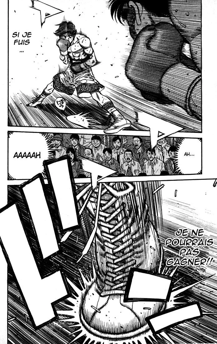 Chapter Image 704