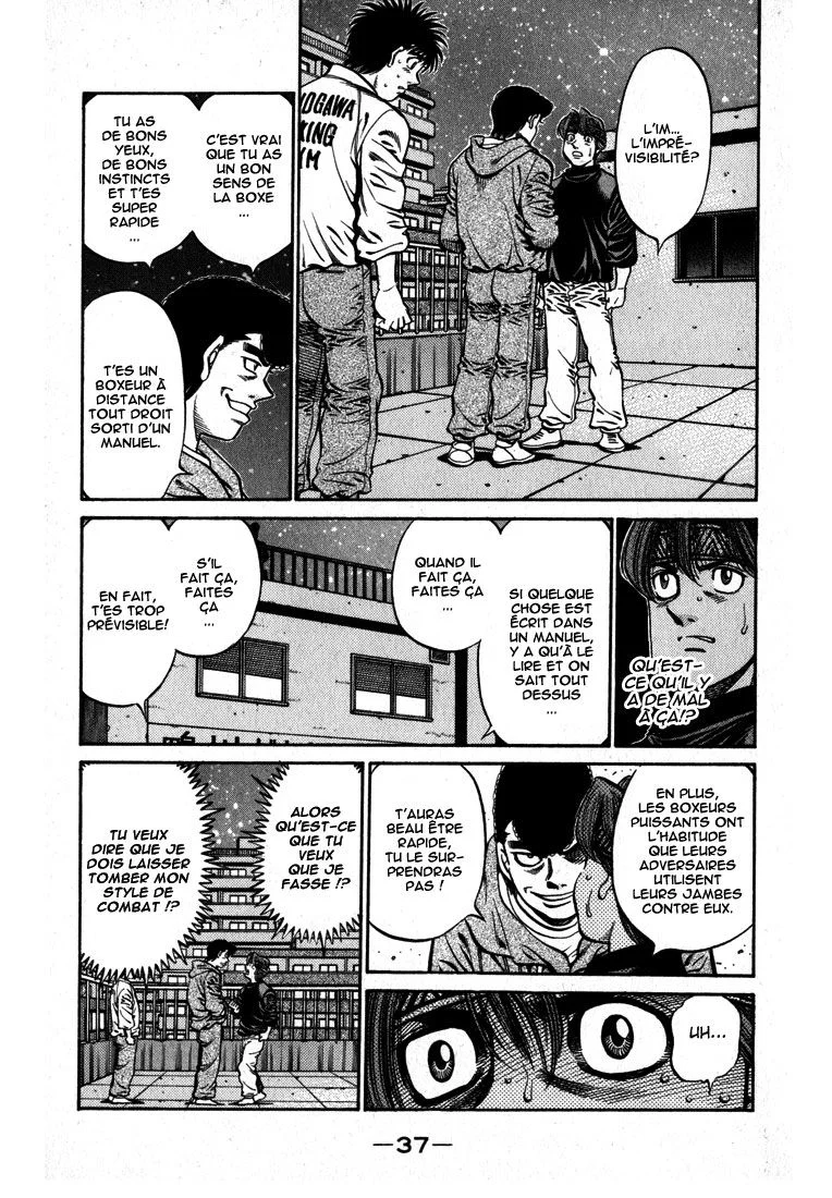 Chapter Image 371