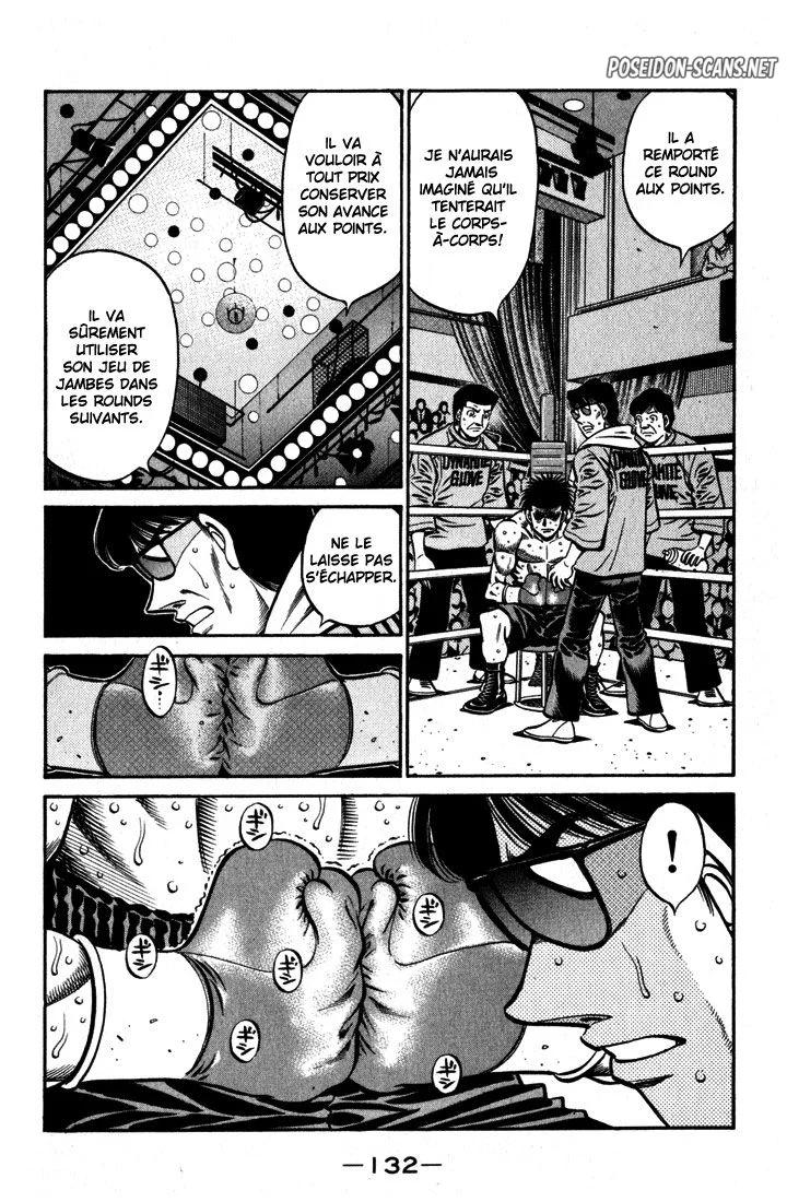Chapter Image 778