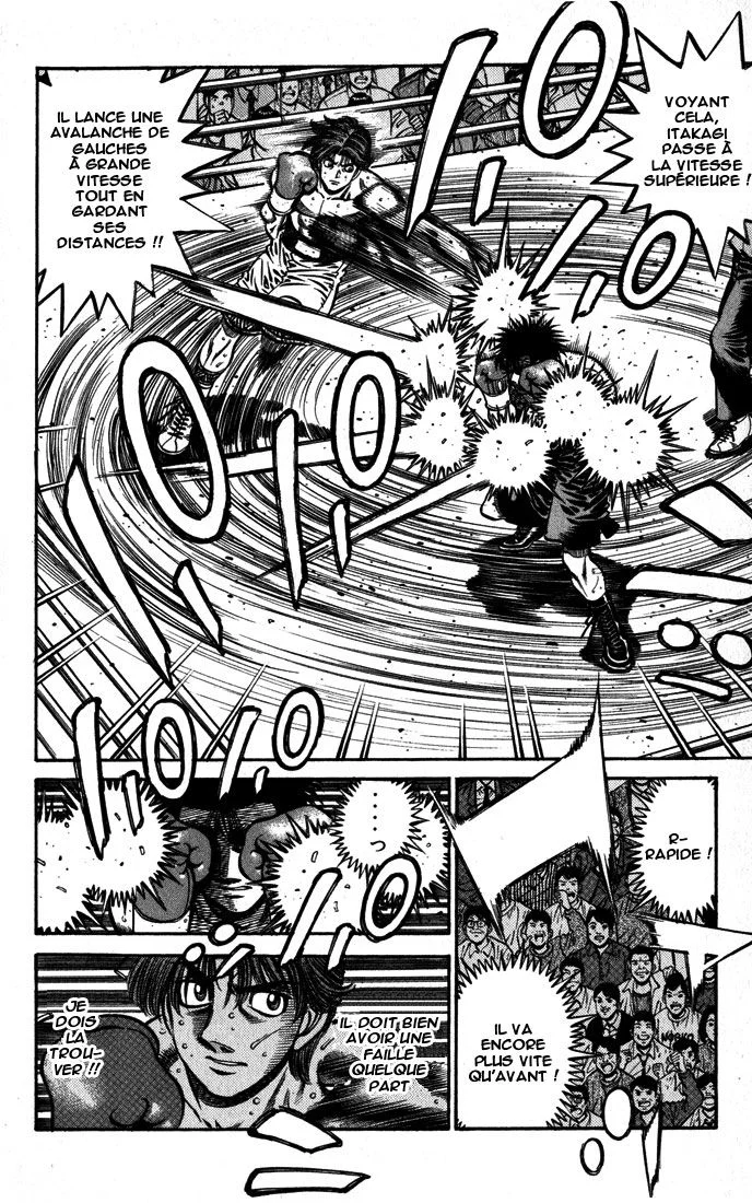 Chapter Image 75