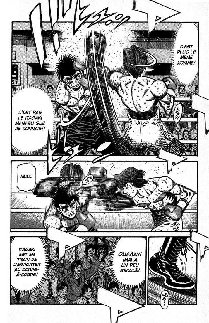 Chapter Image 963