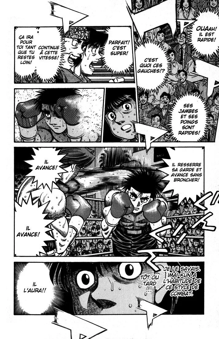 Chapter Image 630
