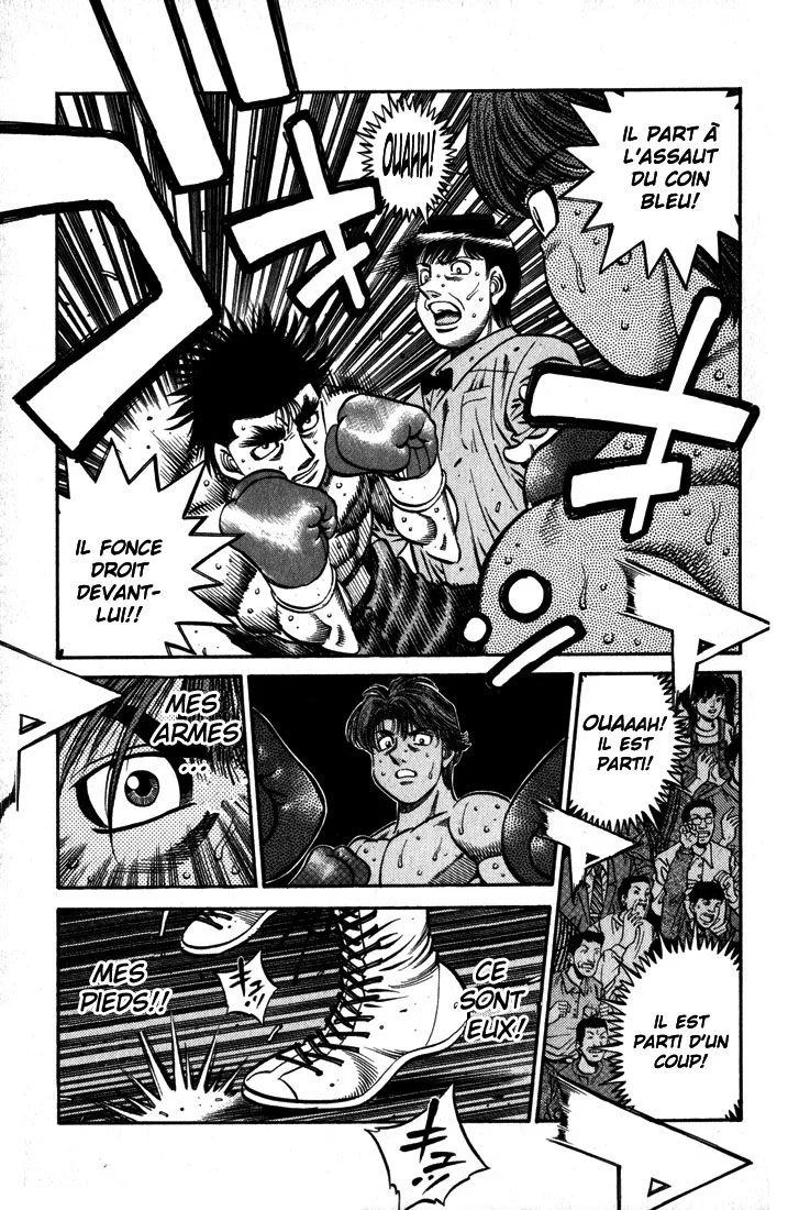 Chapter Image 519