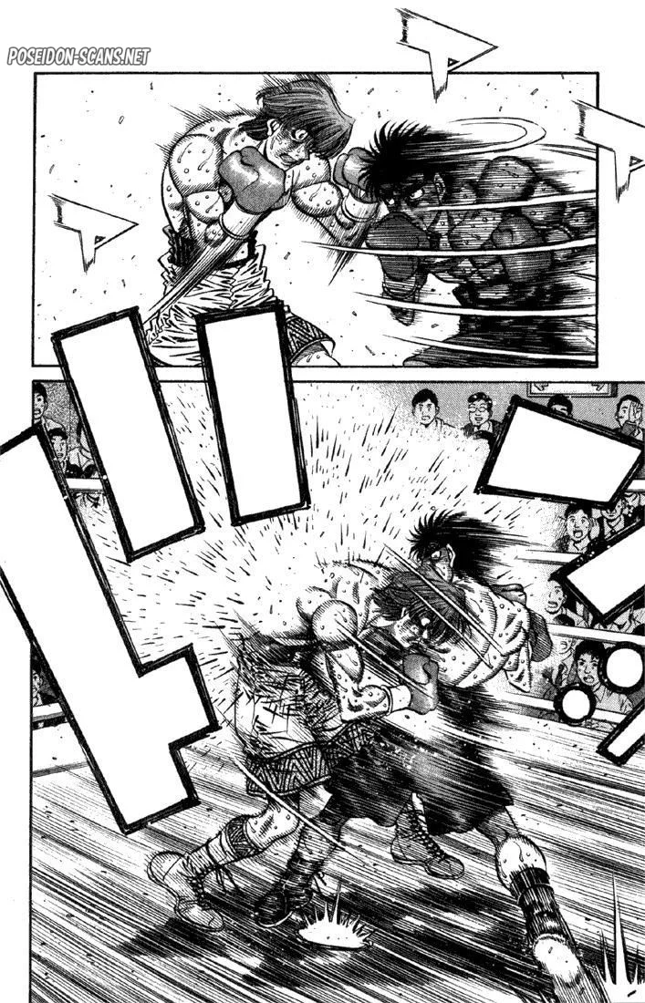 Chapter Image 667