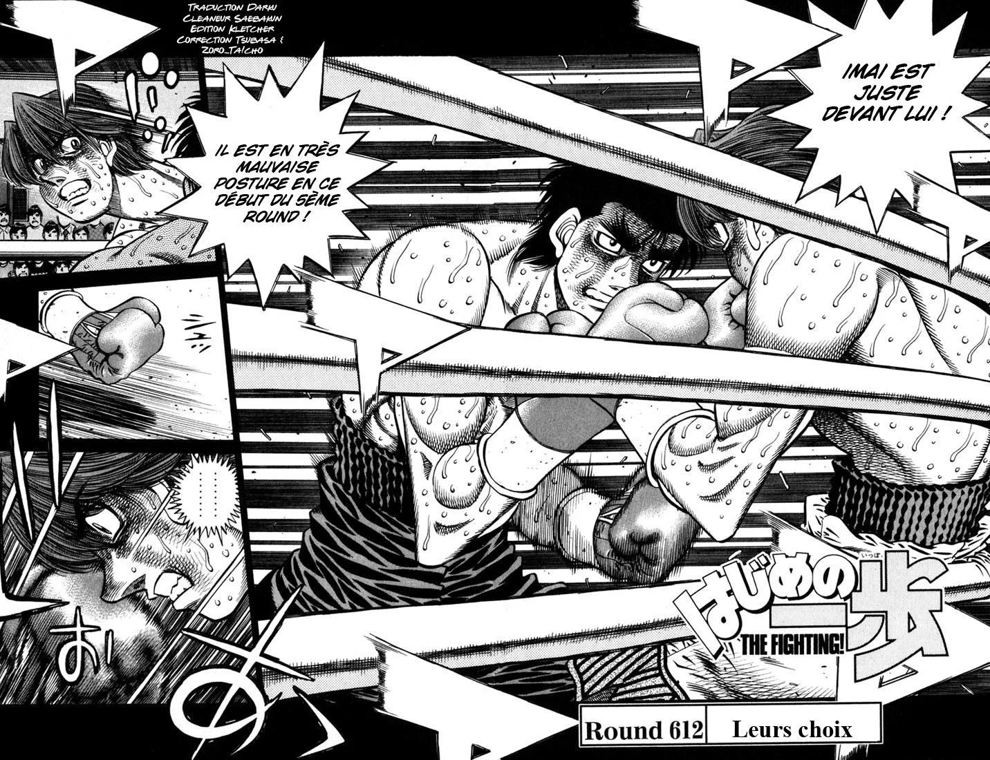 Chapter Image 482