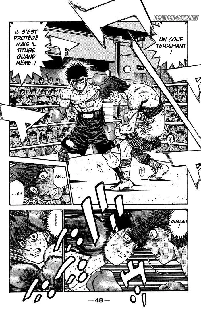 Chapter Image 667