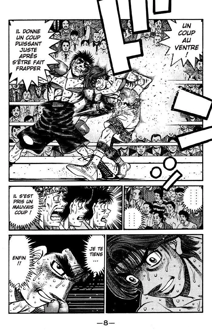 Chapter Image 297