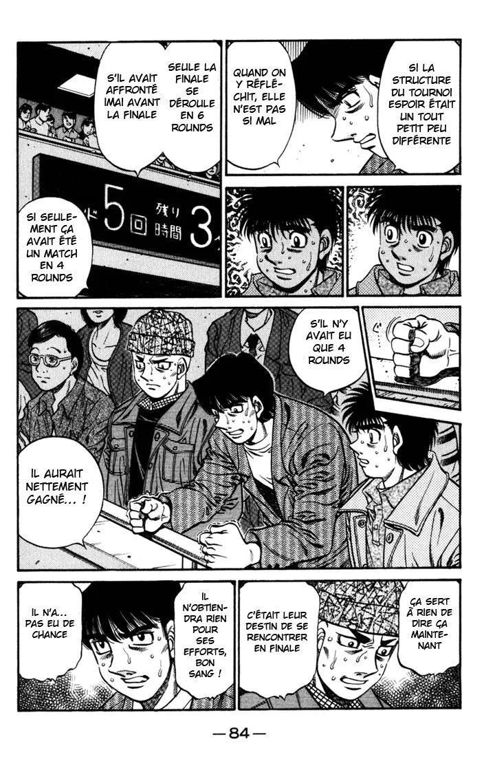 Chapter Image 926