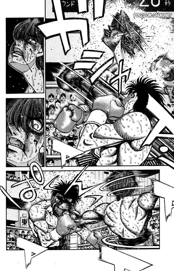 Chapter Image 445