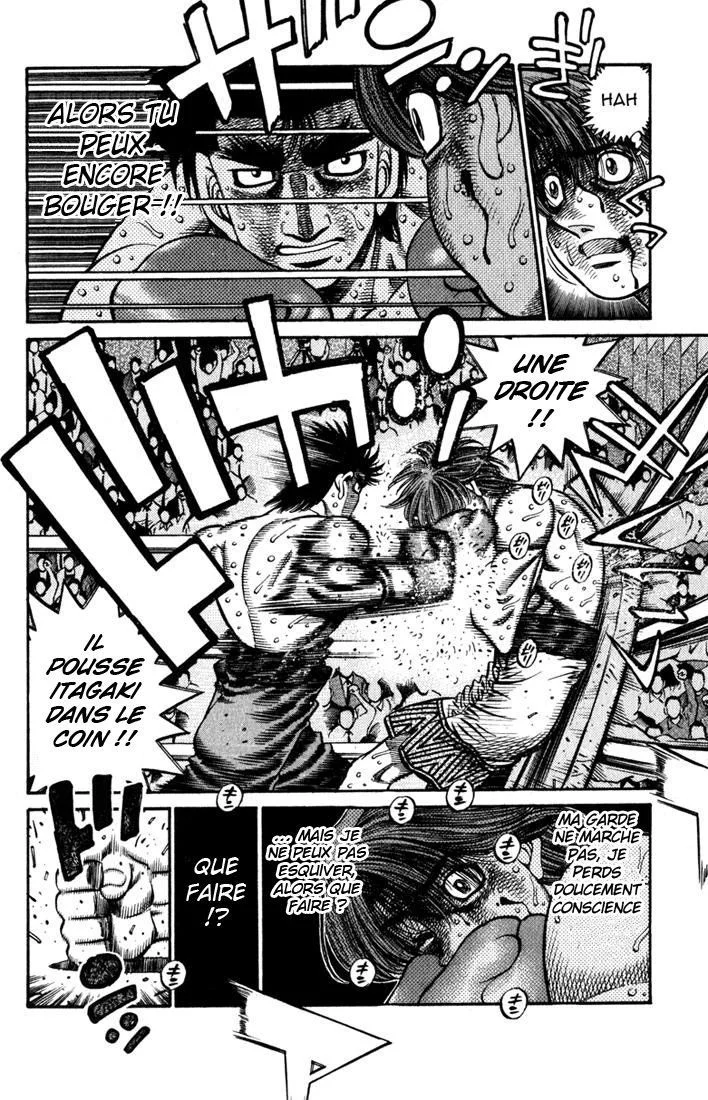 Chapter Image 38