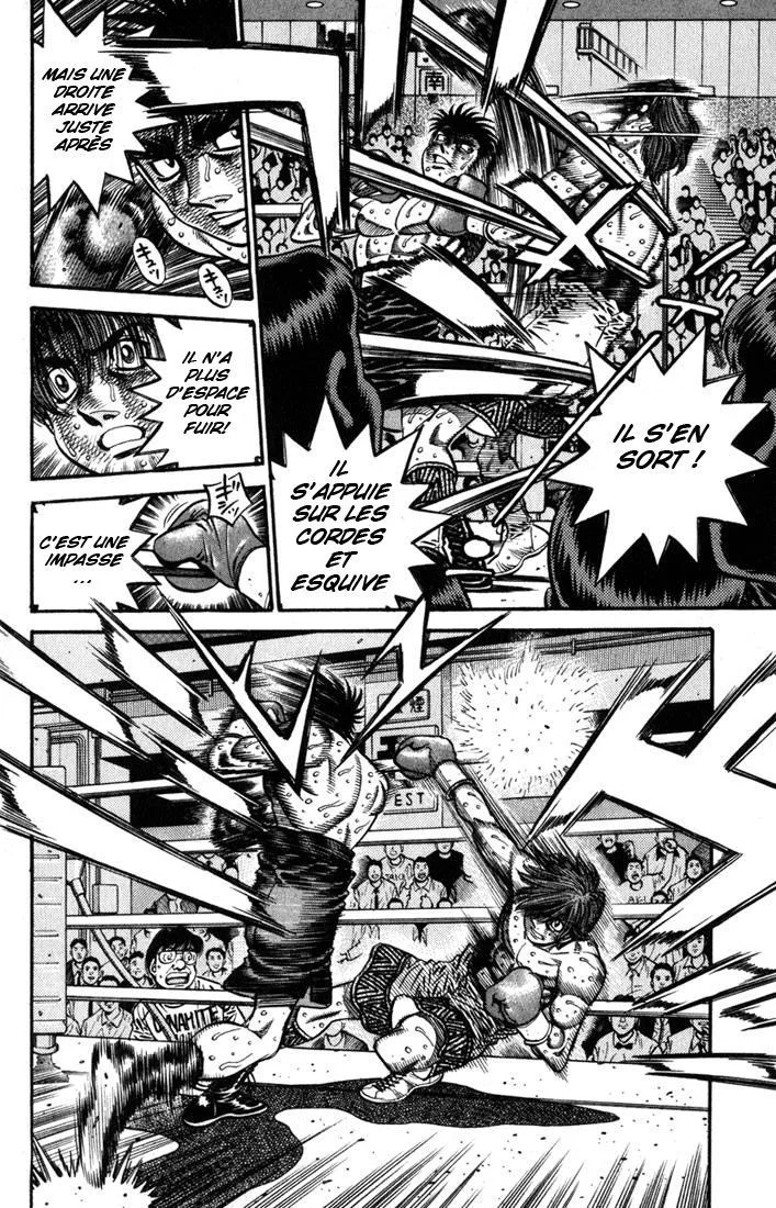 Chapter Image 519