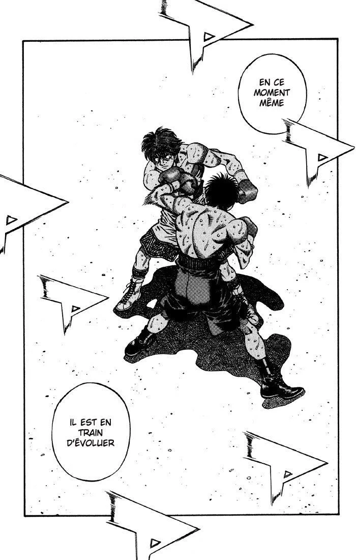 Chapter Image 482