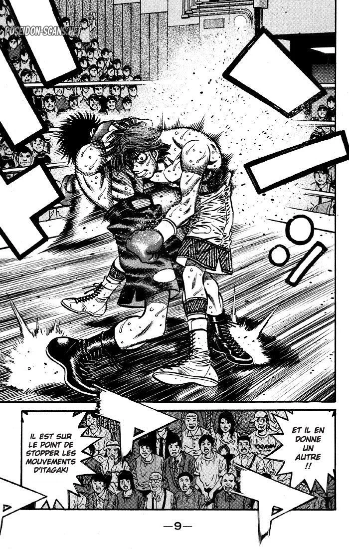 Chapter Image 334