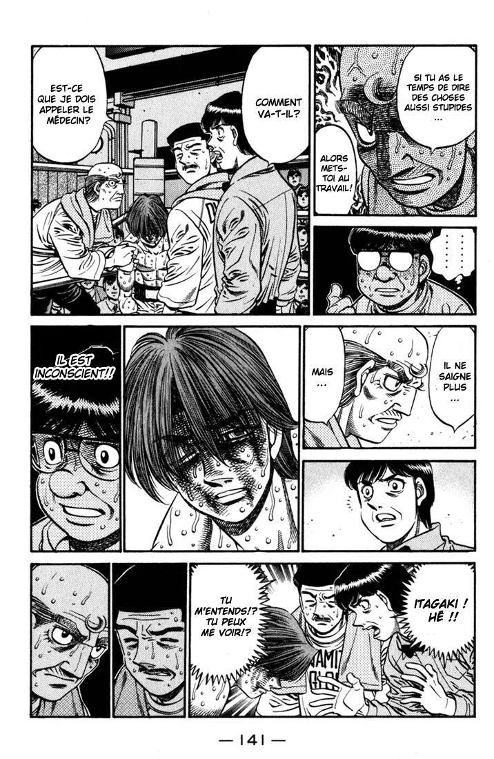 Chapter Image 926