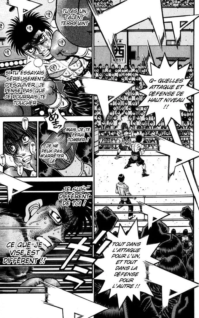 Chapter Image 630
