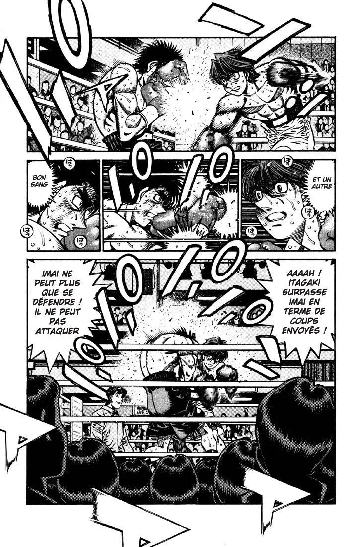 Chapter Image 963